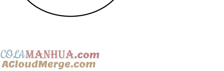 《千年方士》第100话 新的开始 第249页