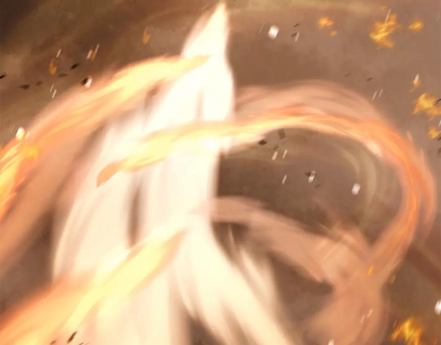 《千年方士》第100话 新的开始 第95页