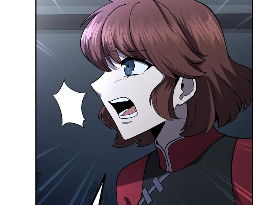 《千年方士》第100话 新的开始 第254页