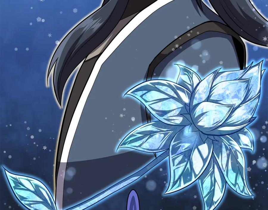 《千年方士》第100话 新的开始 第155页