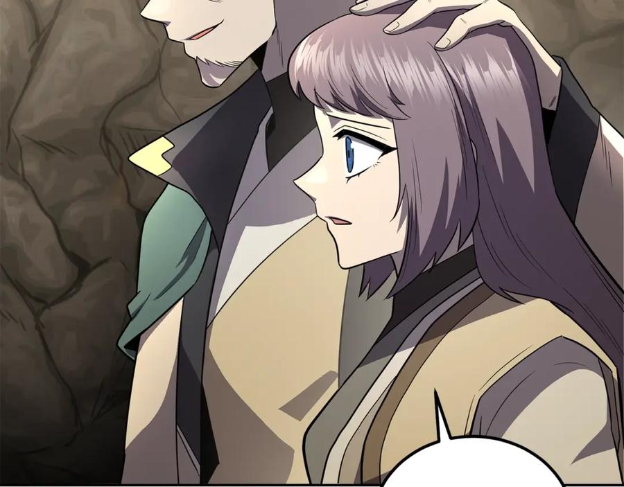 《千年方士》第100话 新的开始 第223页