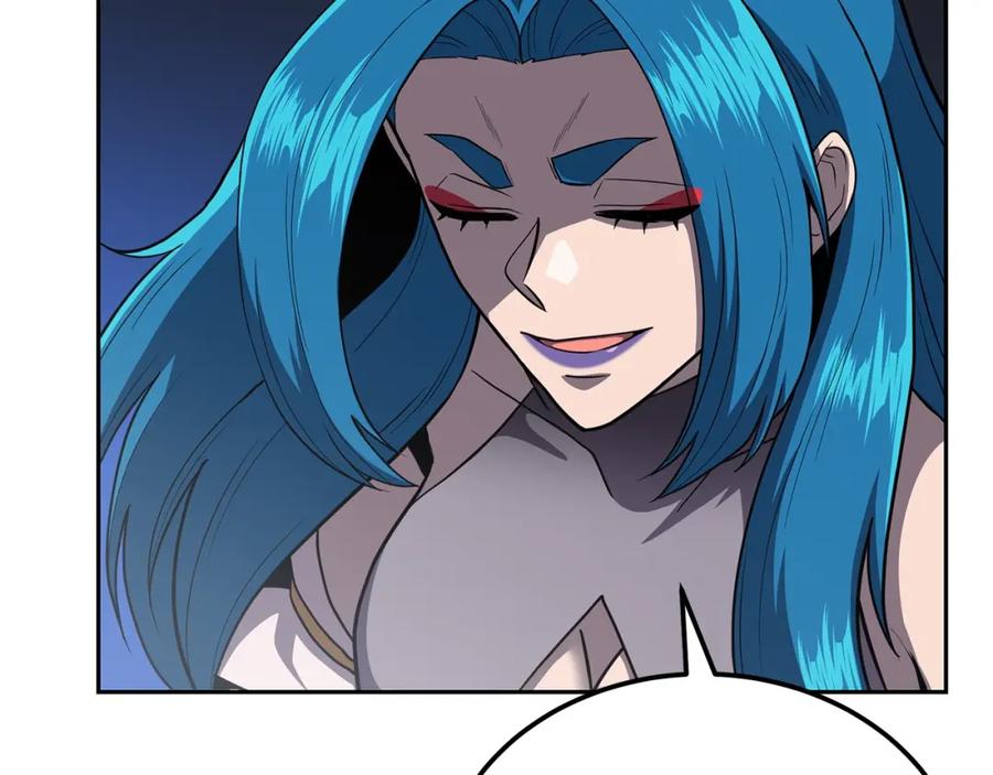 《千年方士》第100话 新的开始 第71页