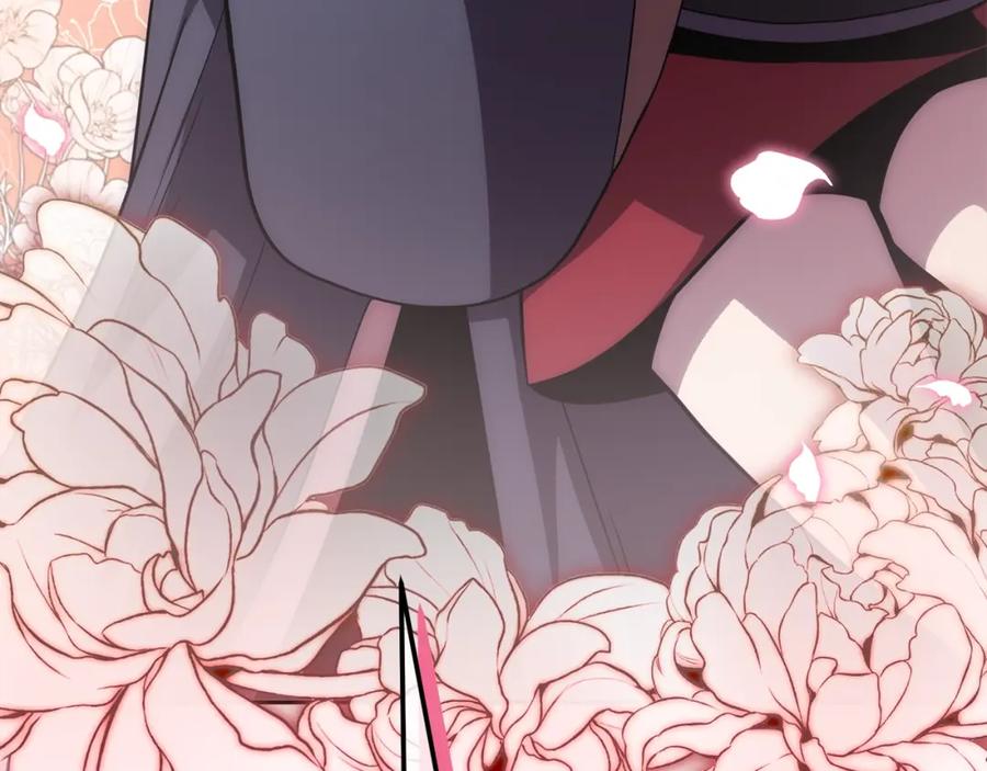 《千年方士》第100话 新的开始 第274页