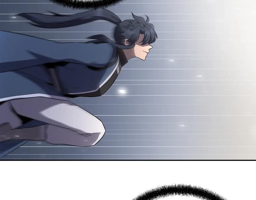 《千年方士》第100话 新的开始 第299页