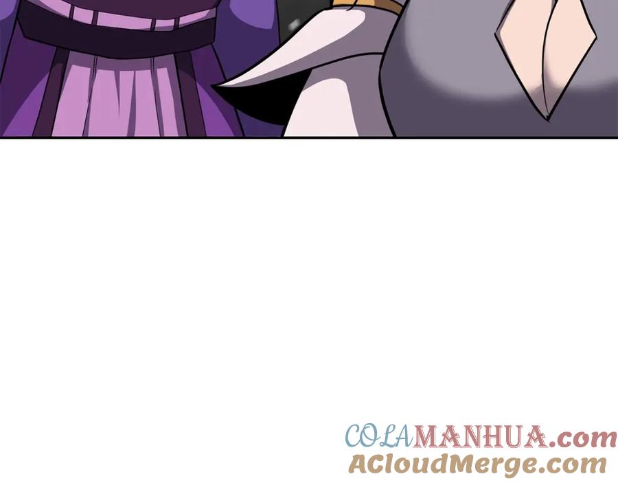 《千年方士》第100话 新的开始 第149页