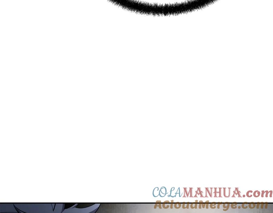 《千年方士》第100话 新的开始 第305页