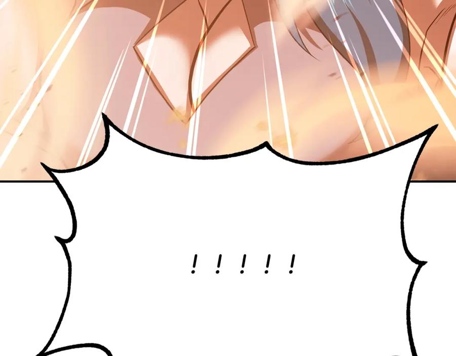 《千年方士》第100话 新的开始 第103页