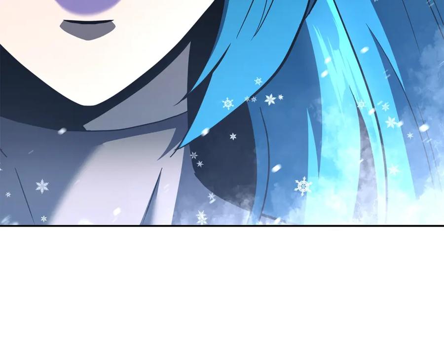 《千年方士》第100话 新的开始 第76页