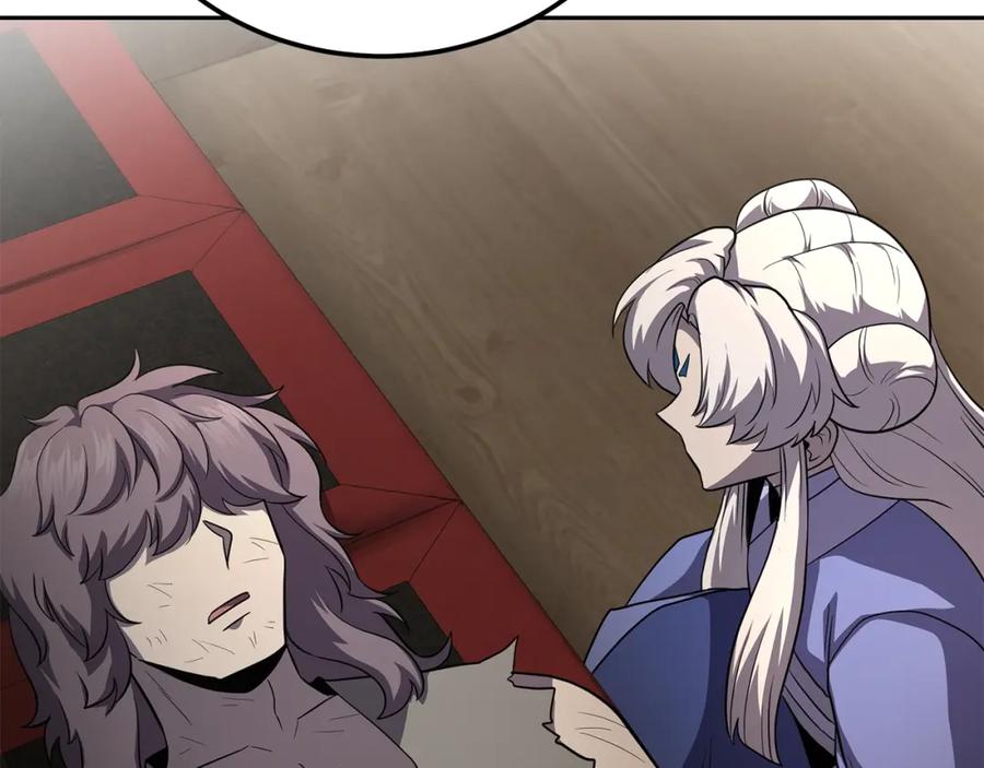 《千年方士》第100话 新的开始 第187页