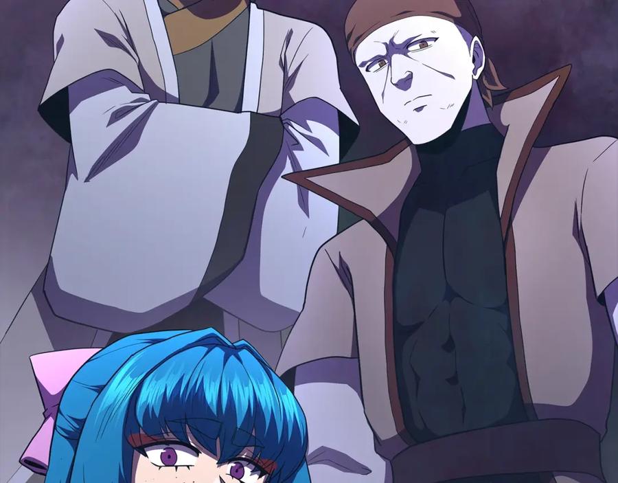 《千年方士》第100话 新的开始 第211页