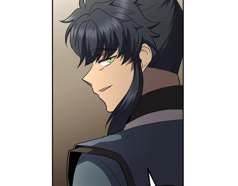 《千年方士》第100话 新的开始 第220页