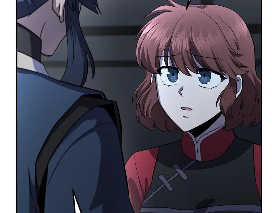 《千年方士》第100话 新的开始 第251页