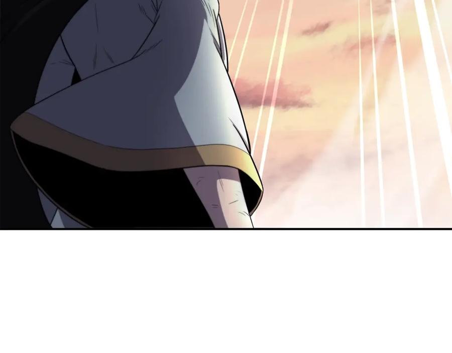 《千年方士》第100话 新的开始 第296页