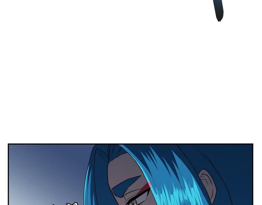 《千年方士》第100话 新的开始 第43页