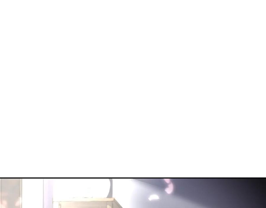 《千年方士》第100话 新的开始 第236页