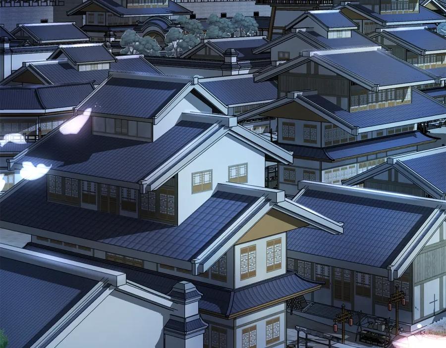《千年方士》第100话 新的开始 第228页