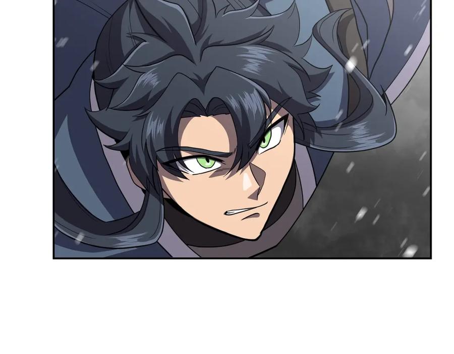 《千年方士》第100话 新的开始 第20页