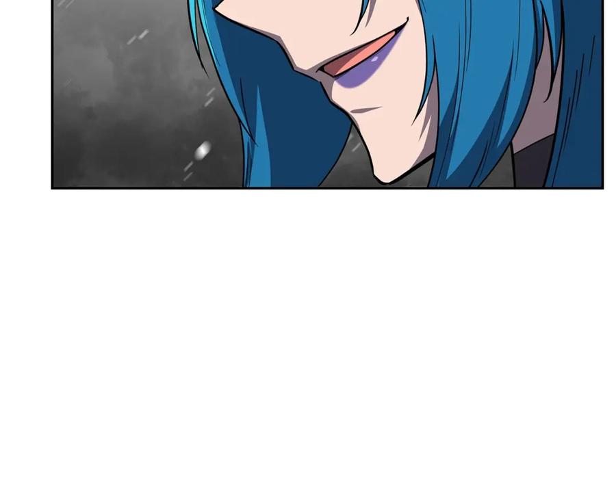 《千年方士》第100话 新的开始 第131页