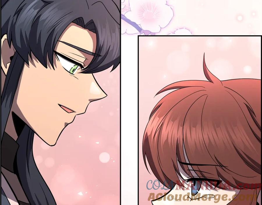《千年方士》第100话 新的开始 第265页