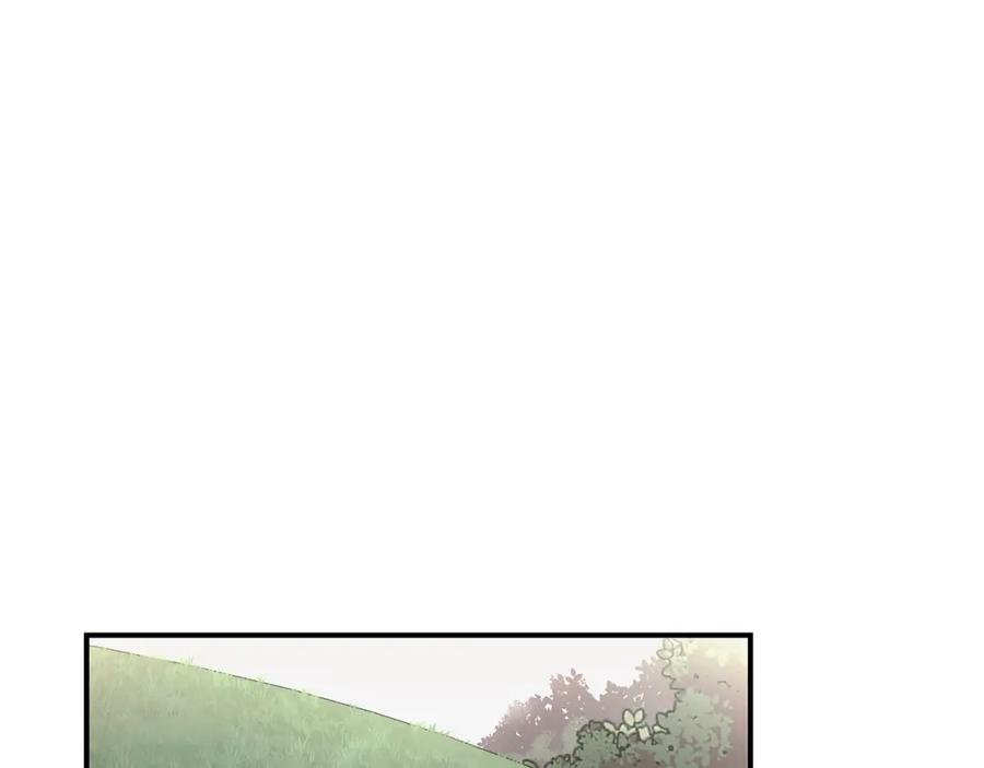 《千年方士》第10话 姐妹的身世 第138页