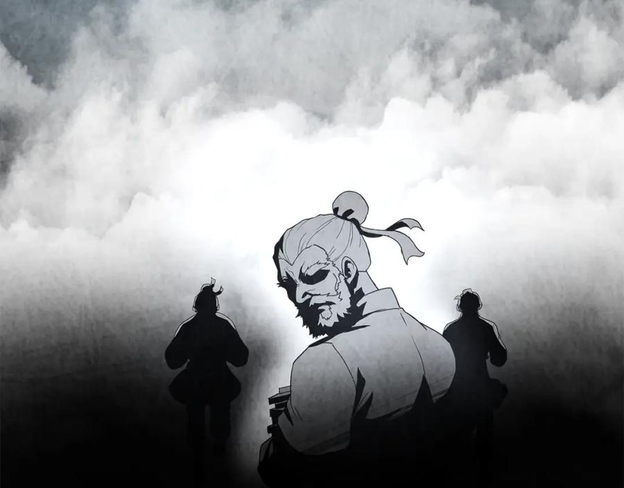 《千年方士》第10话 姐妹的身世 第83页