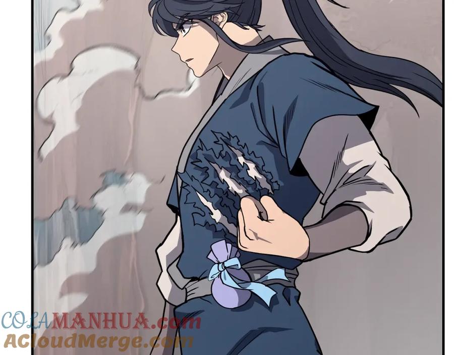 《千年方士》第11话 化险为夷 第189页