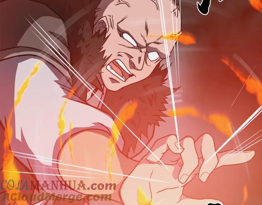 《千年方士》第11话 化险为夷 第149页