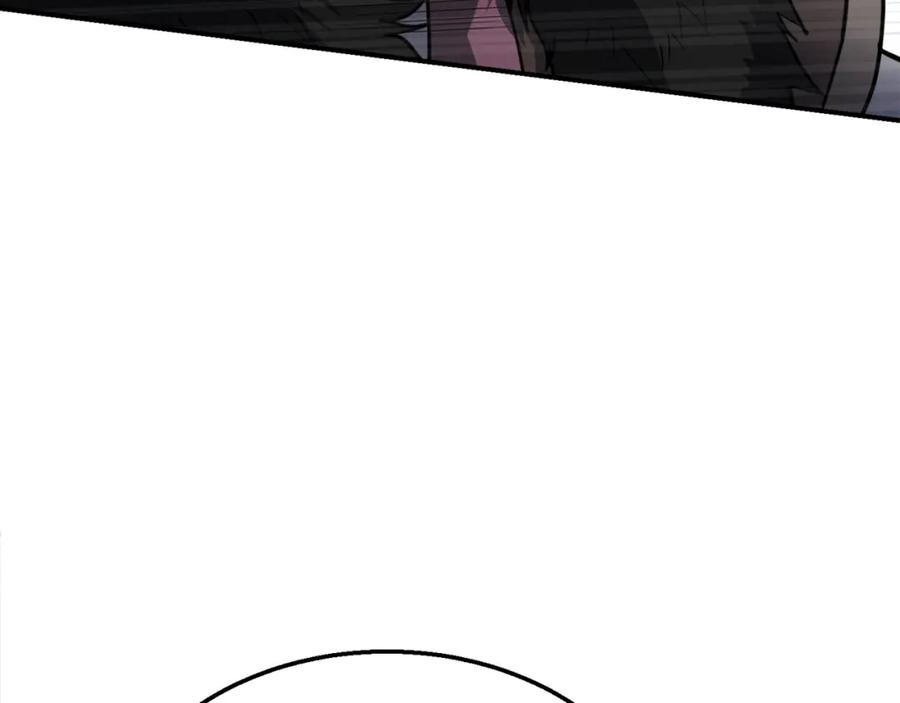 《千年方士》第11话 化险为夷 第168页