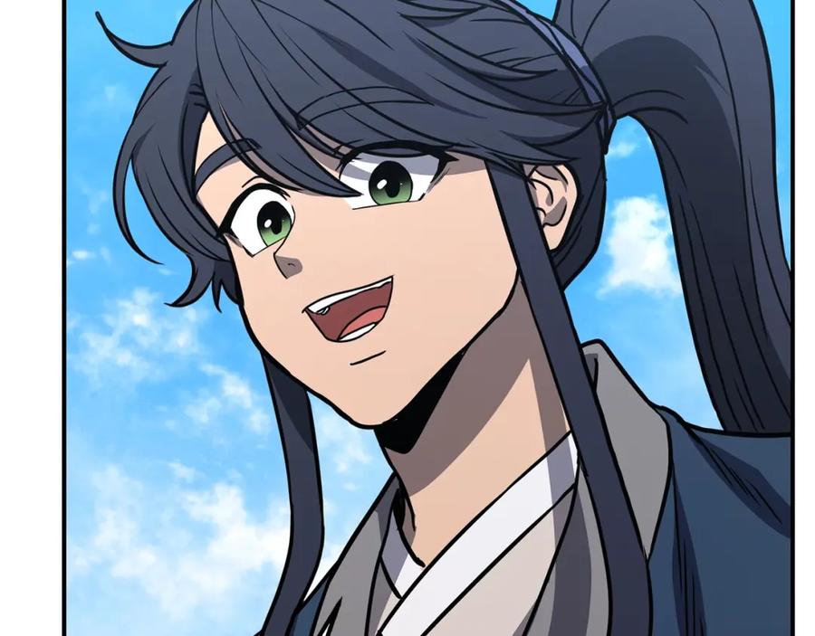 《千年方士》第11话 化险为夷 第203页