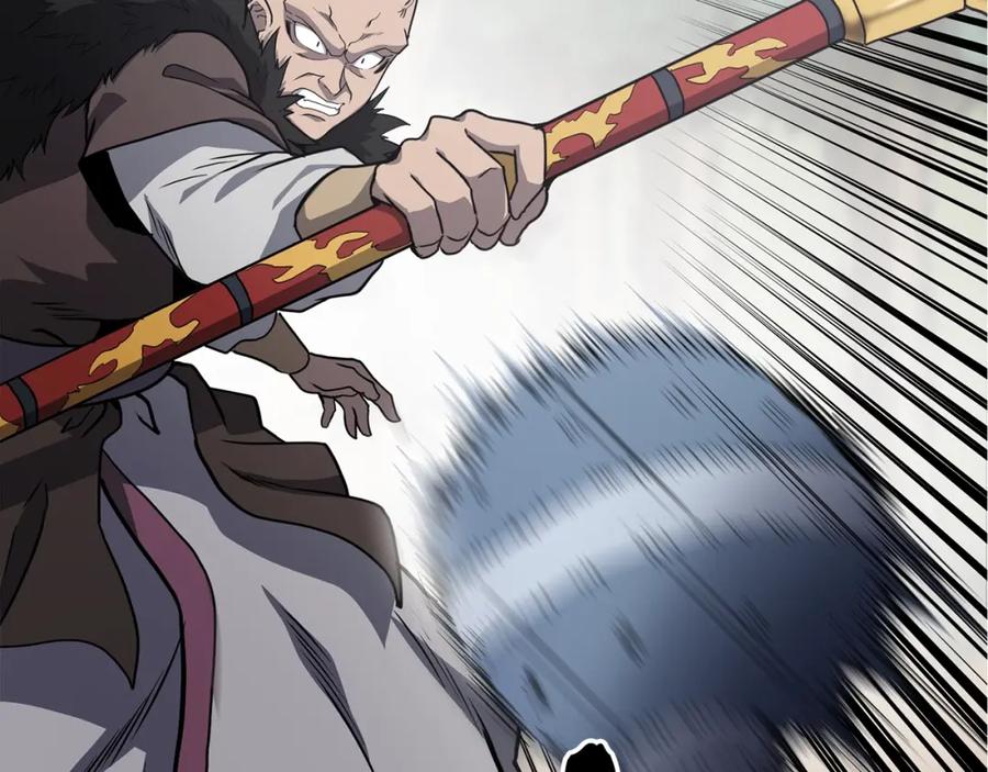 《千年方士》第11话 化险为夷 第164页