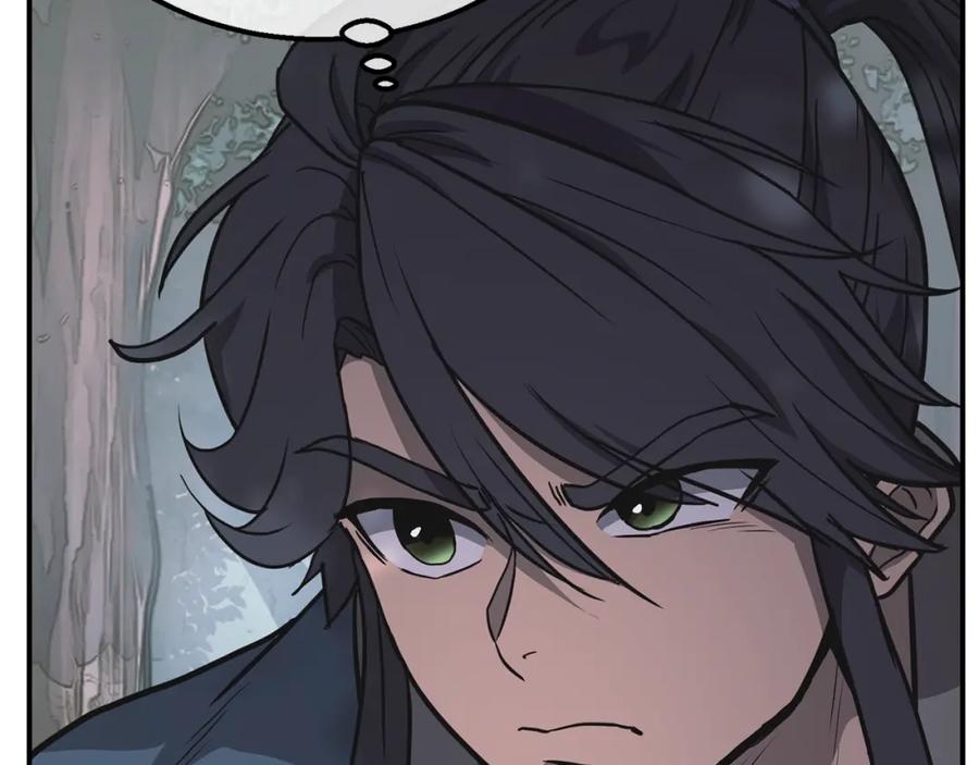 《千年方士》第11话 化险为夷 第26页