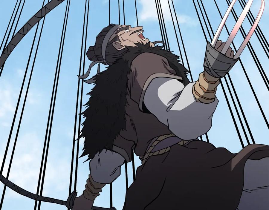 《千年方士》第11话 化险为夷 第87页