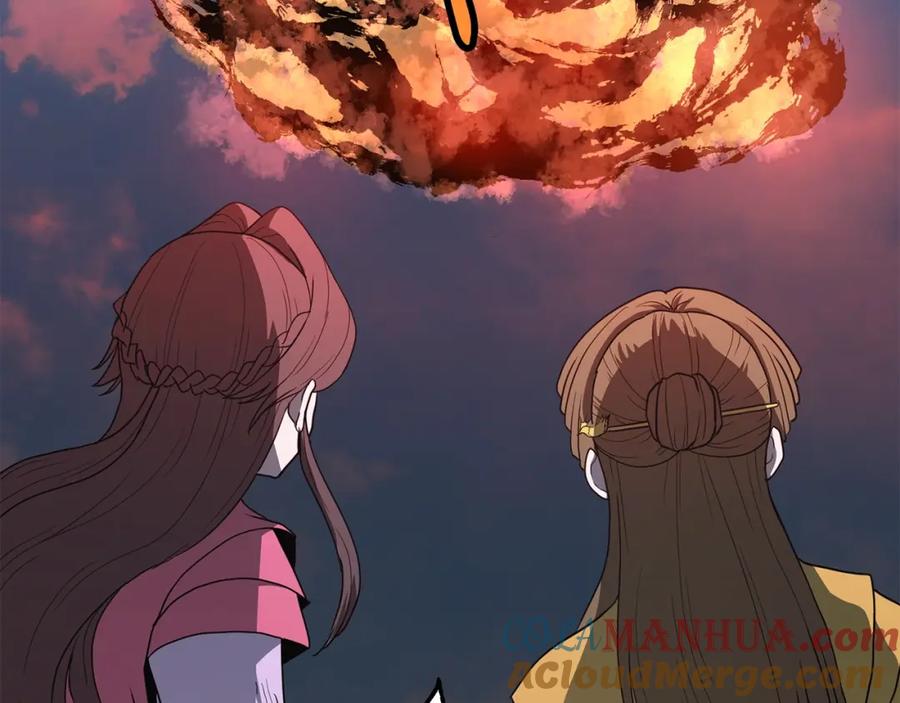 《千年方士》第11话 化险为夷 第41页