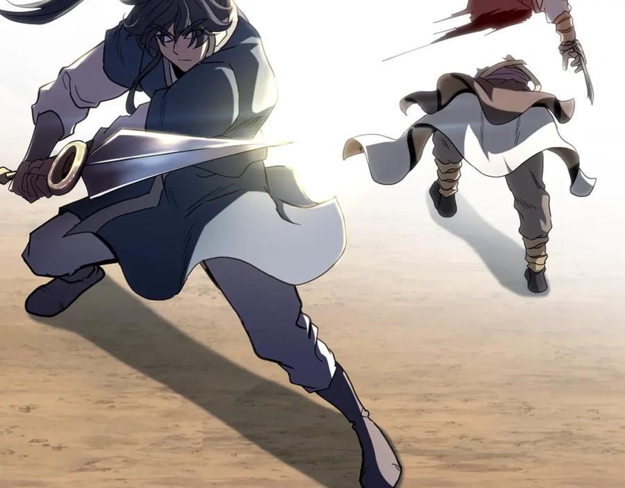 《千年方士》第11话 化险为夷 第110页
