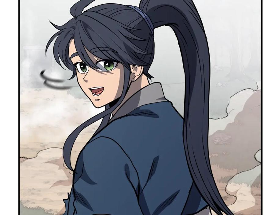 《千年方士》第11话 化险为夷 第192页