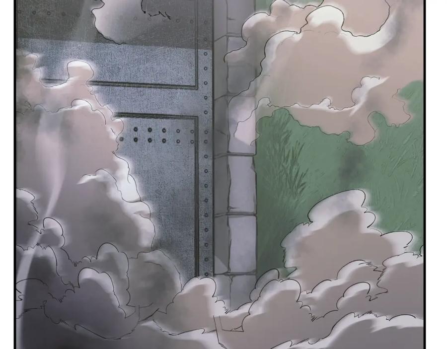 《千年方士》第11话 化险为夷 第4页