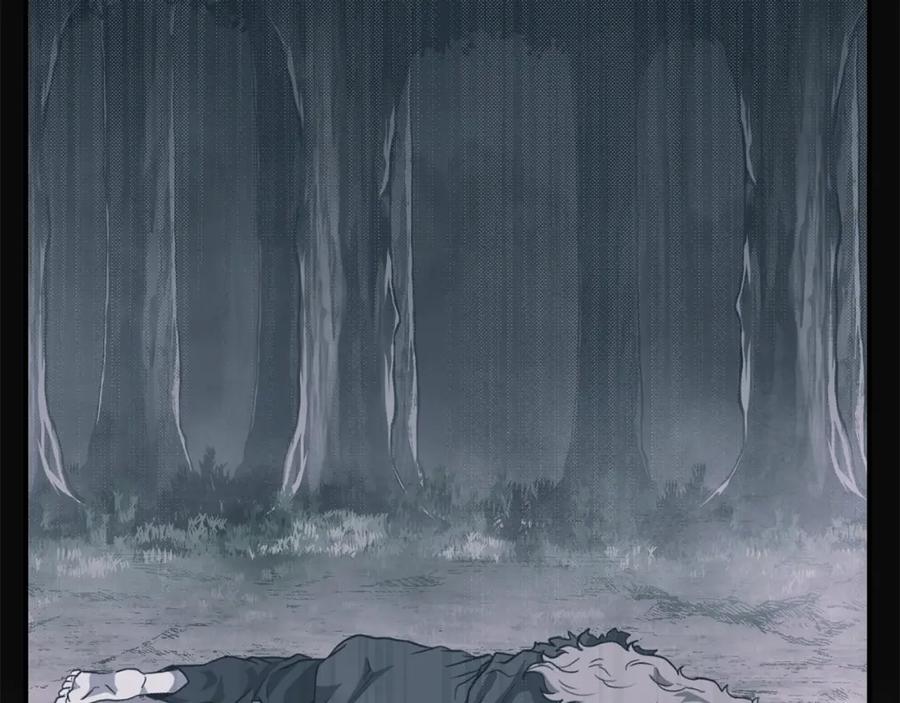 《千年方士》第12话 无臂高人 第215页