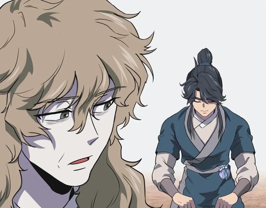 《千年方士》第12话 无臂高人 第183页