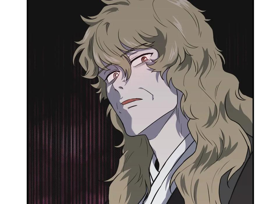 《千年方士》第12话 无臂高人 第198页
