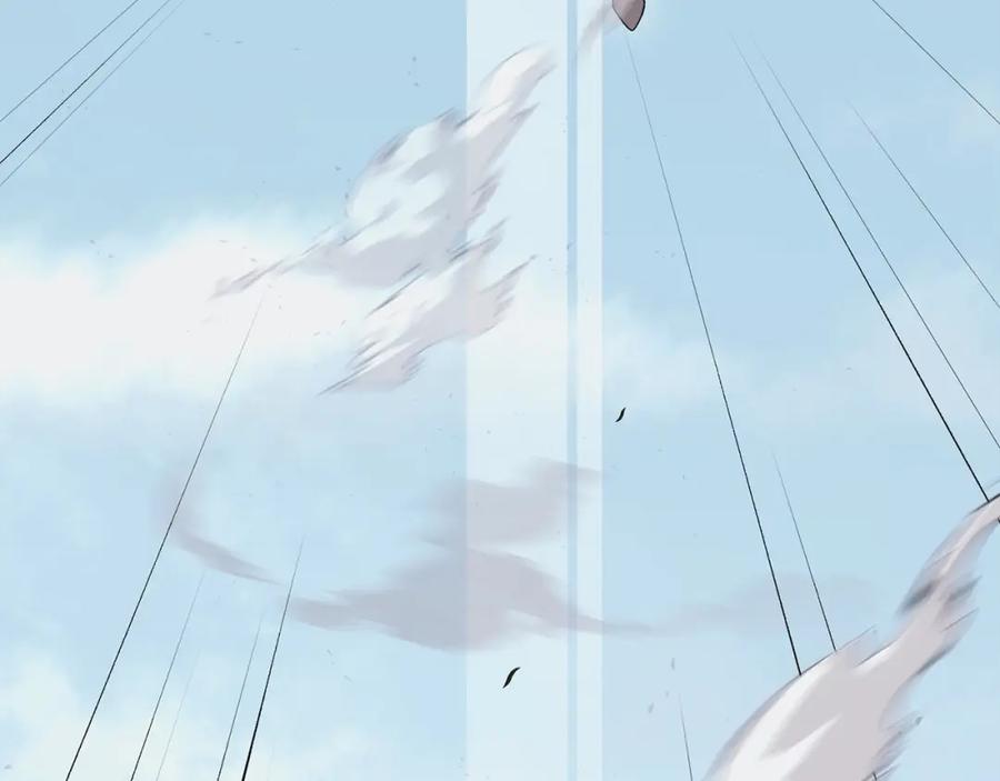 《千年方士》第13话 离开魔寿林 第66页