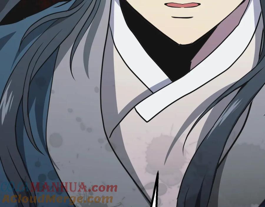 《千年方士》第13话 离开魔寿林 第141页