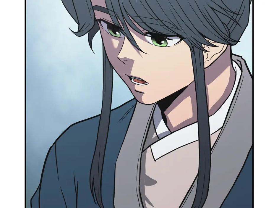 《千年方士》第13话 离开魔寿林 第174页
