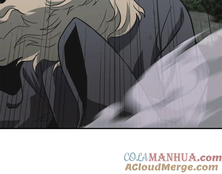 《千年方士》第13话 离开魔寿林 第69页