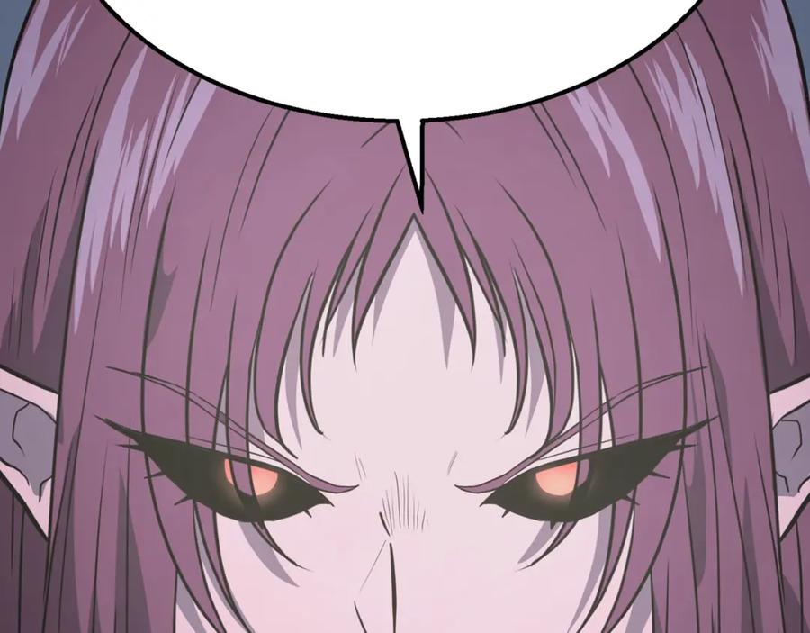 《千年方士》第14话 寻找传送阵 第146页