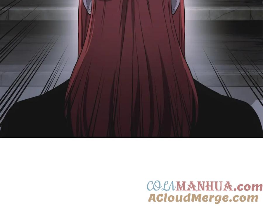《千年方士》第15话 恐怖的对手 第141页