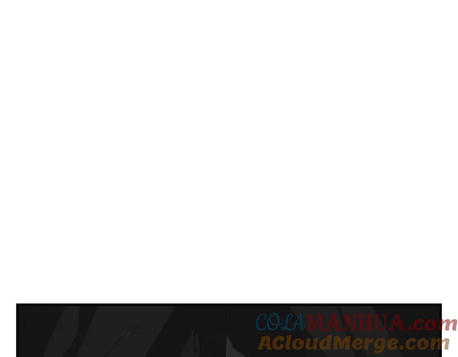 《千年方士》第15话 恐怖的对手 第129页