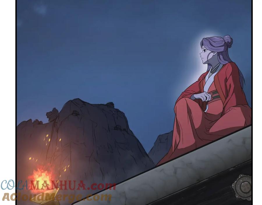 《千年方士》第15话 恐怖的对手 第101页