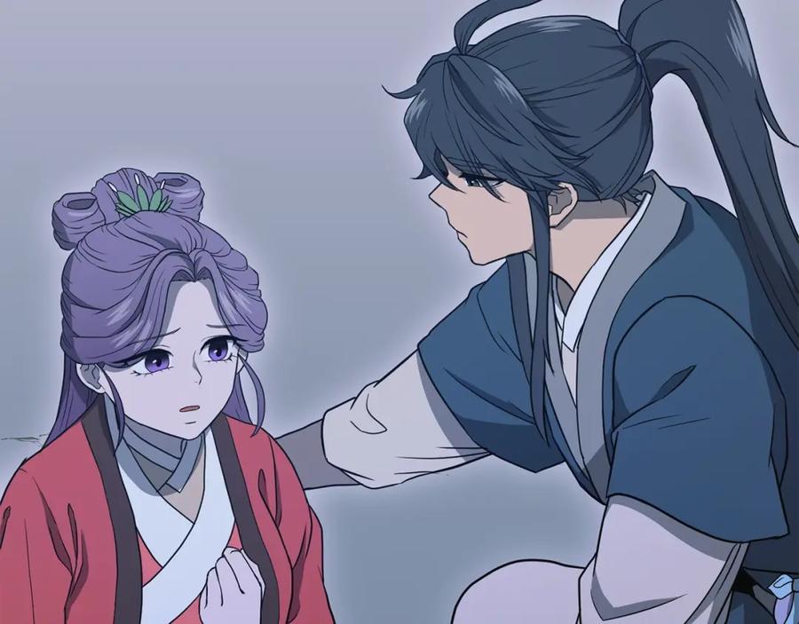 《千年方士》第15话 恐怖的对手 第35页