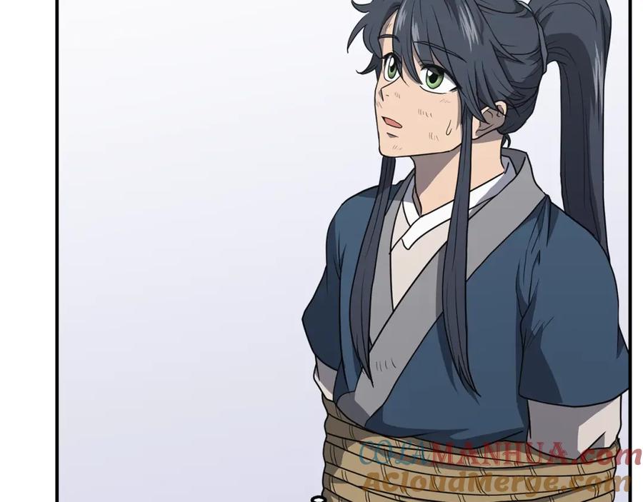 《千年方士》第16话 深陷绝境 第160页