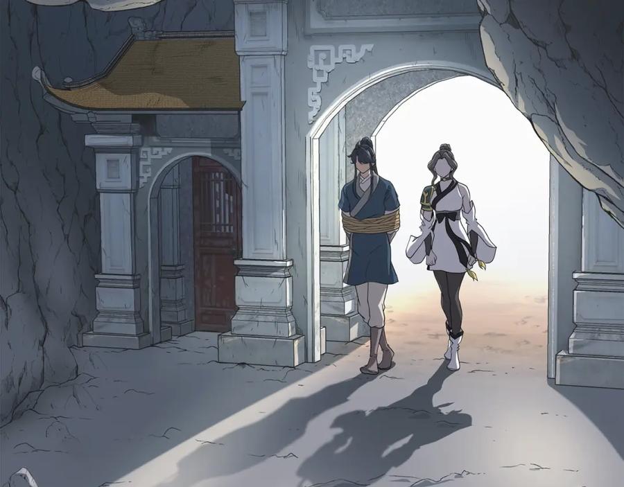《千年方士》第16话 深陷绝境 第131页